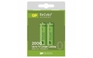 GP Pile rechargeable Recyko AA / LR6 2000mAh x2