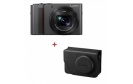 PANASONIC LUMIX DC-TZ200 Argent + Etui simili cuir PHS82