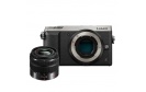 PANASONIC LUMIX DMC-GX80 Argent +14-42 mm f/3.5-5.6 Mega OIS