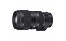 SIGMA 50-100 mm f/1,8 DC HSM Canon Art