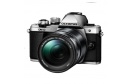 OLYMPUS OM-D E-M10 Mark II Argent + ED 14-150 mm f/4,0-5,6 II Noir