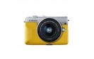 CANON EOS M100 Gris + 15-45 mm f/3.5-6.3 IS STM + Coque Jaune + 50GB Irista Offert
