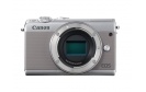 CANON EOS M100 Gris Boitier nu