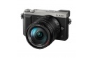 PANASONIC LUMIX DMC-GX80 Argent + 14-140 mm f/3,5-5,6 II Power OIS