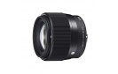 SIGMA 56 mm f/1,4 DC DN Sony E Contemporary