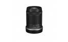 Top des ventes : CANON RF-S 18-150 mm f/3,5-6,3 IS STM