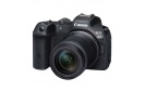 CANON EOS R7 + RF-S 18-150 mm f/3,5-6,3 IS STM + Bague d'adaptation EF-EOS R