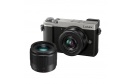 PANASONIC LUMIX DC-GX9 Silver + 12-32 mm f/3,5-5,6 Mega OIS+ 25 mm f/1,7 OFFERT