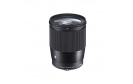 SIGMA 16 mm f/1,4 DC DN Sony E/FE Contemporary