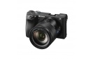 SONY ALPHA 6500 + SEL 16-70 mm f/4 ZA OSS Vario-Tessar*