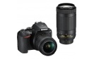 NIKON D3500 + AF-P DX 18-55 mm VR + AF-P DX 70-300 mm G ED VR