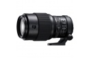 FUJIFILM GF 250 mm f/4 R LM OIS WR