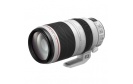 CANON EF 100-400 mm f/4.5-5.6 L IS II USM