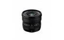 Top des ventes : FUJIFILM XF 8 mm f/3,5 R WR