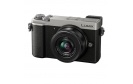 PANASONIC LUMIX DC-GX9 Silver + 12-32 mm f/3,5-5,6