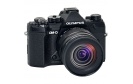 OLYMPUS OM-D E-M5 Mark III Noir + 12-45 mm f/4 PRO ED