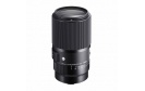 Top des ventes : SIGMA 105 mm f/2,8 DG DN Macro Sony E Art