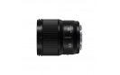 Top des ventes : PANASONIC LUMIX L 85 mm f/1,8 S