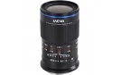 Laowa 65/2,8 2X Ultra-Macro Sony E