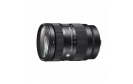 SIGMA 28-70 mm f/2,8 DG DN Monture L Contemporary