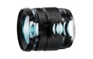 Top des ventes : OLYMPUS 12-45 mm f/4 PRO ED