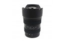 TOKINA OPERA 16-28/F2,8 CANON EF