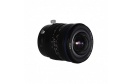 LAOWA 15MM F/4.5 ZERO-D SHIFT SONY FE