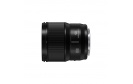Top des ventes : PANASONIC LUMIX L 50 mm f/1,8 S PRO