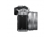 NIKON Zfc + Z DX 16-50 mm f/3,5-6,3 VR Silver + Z DX 50-250 mm f/4,5-6,3 VR