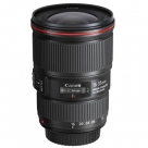 Nouveau : CANON EF 16-35 mm f/4 L IS USM