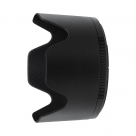 Nouveau : NIKON HB-92 Parasoleil pour Z 70-200/2,8