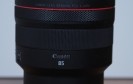 CANON RF 85mm f/1.2