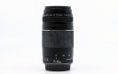 Canon EF 75-300mm F4-5.6 III