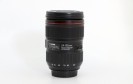 Canon EF 24-105mm F4 L IS II USM