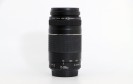 Canon EF 75-300mm F4-5.6 III