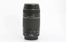 Canon EF 75-300mm F4-5.6 III USM