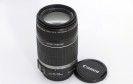 Canon EF-S 55-250mm F4-5.6 IS