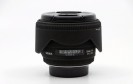 Sigma 50mm F1.4 EX DG HSM Nikon